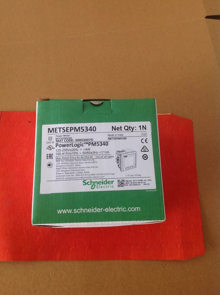 [METSEPM5340 SCH] METSEPM5340 SCH